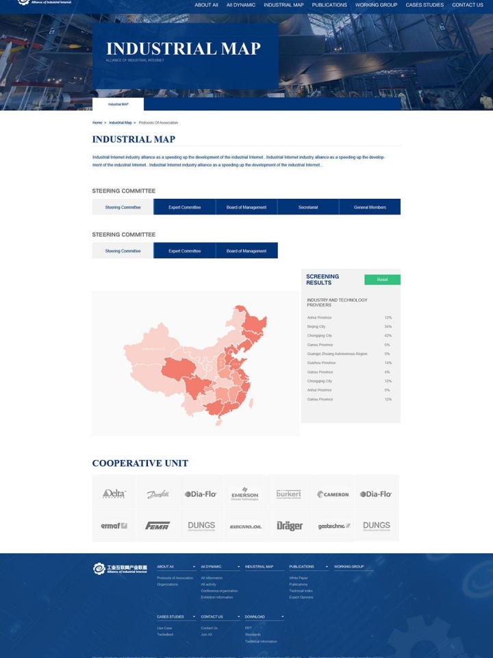 懷化市丹爾晟商貿有限公司_專業(yè)舞蹈服裝產品提供商_懷化丹詩戈舞蹈服裝授權代理商