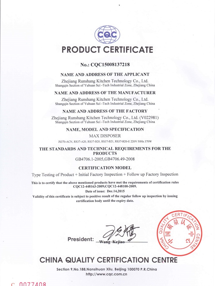 懷化市丹爾晟商貿有限公司_專業(yè)舞蹈服裝產品提供商_懷化丹詩戈舞蹈服裝授權代理商